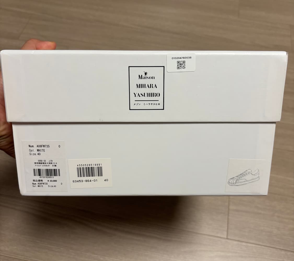 미하라 야스히로 블레이키 화이트 40 상품이미지8