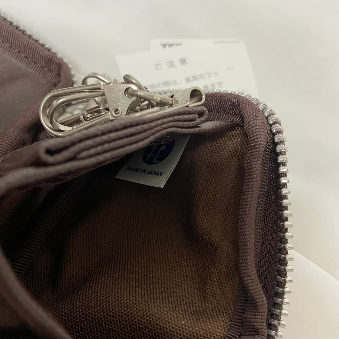 PORTER 포터 프리스타일 키케이스 브라운 상품이미지9