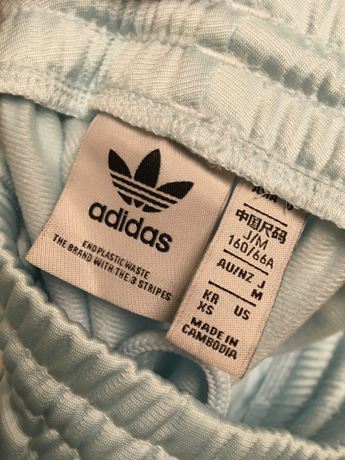 아디다스 아디브레이크 팬츠 스카이블루 상품이미지4