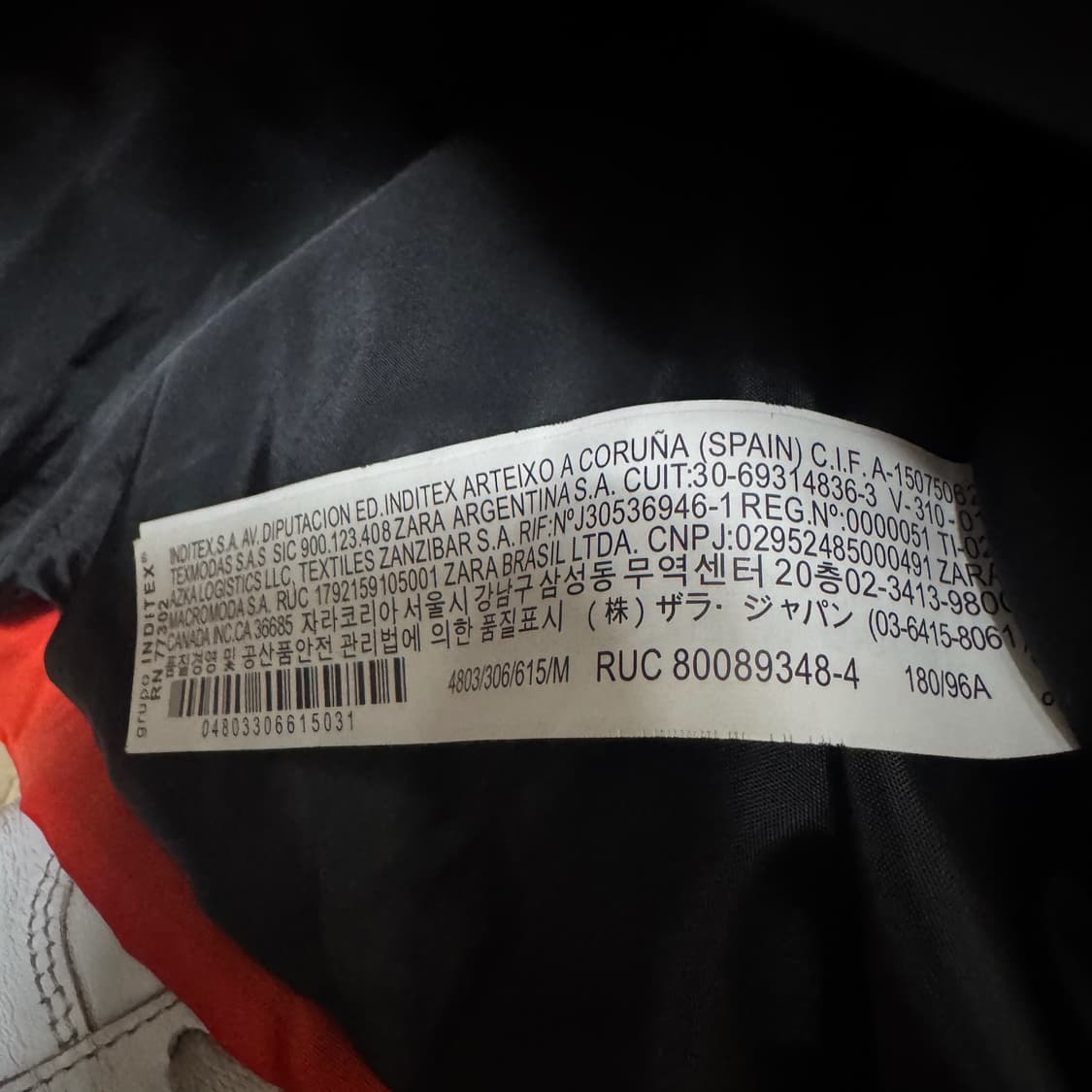 자라 남성 스키복 보드복 바람막이 스키점퍼 M/95  상품이미지5