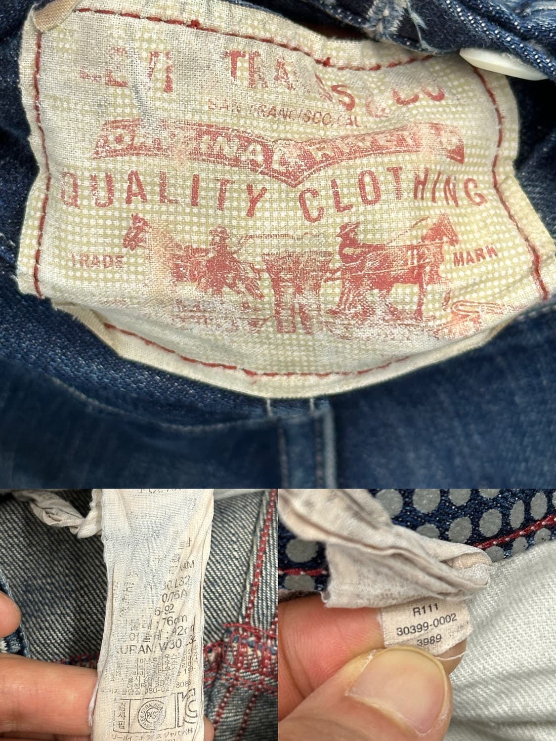 Levi’s Japan Cinch Back Denim Pants 상품이미지9