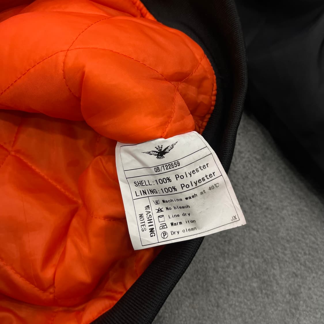 XL ASST 빈티지 US아미 패치 항공점퍼 상품이미지7