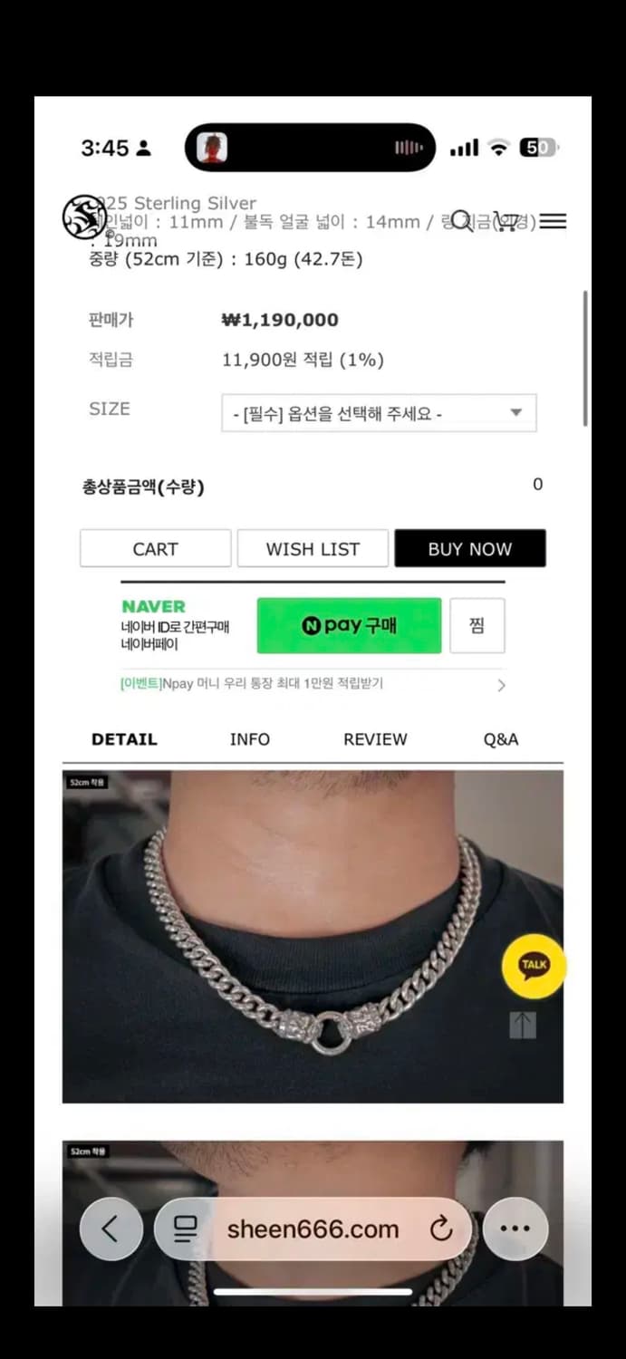[L 46cm] sheen X 신트리플 불독 실버 925 목걸이 크롬하츠 상품이미지5
