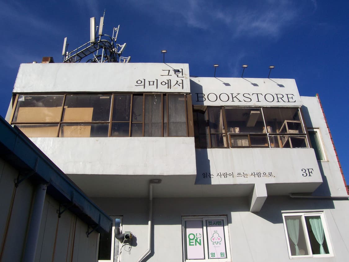 코닥 이지쉐어 C330 상품이미지10