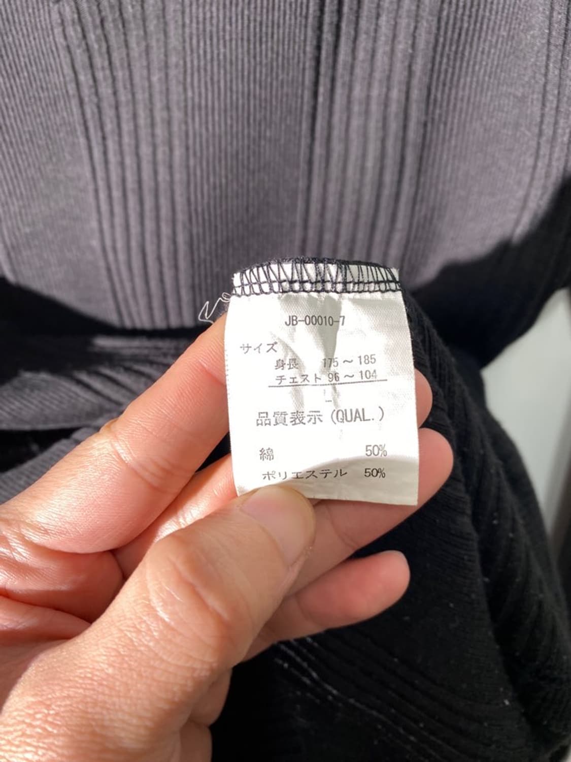 jill blaze 긴팔 티셔츠 상품이미지4