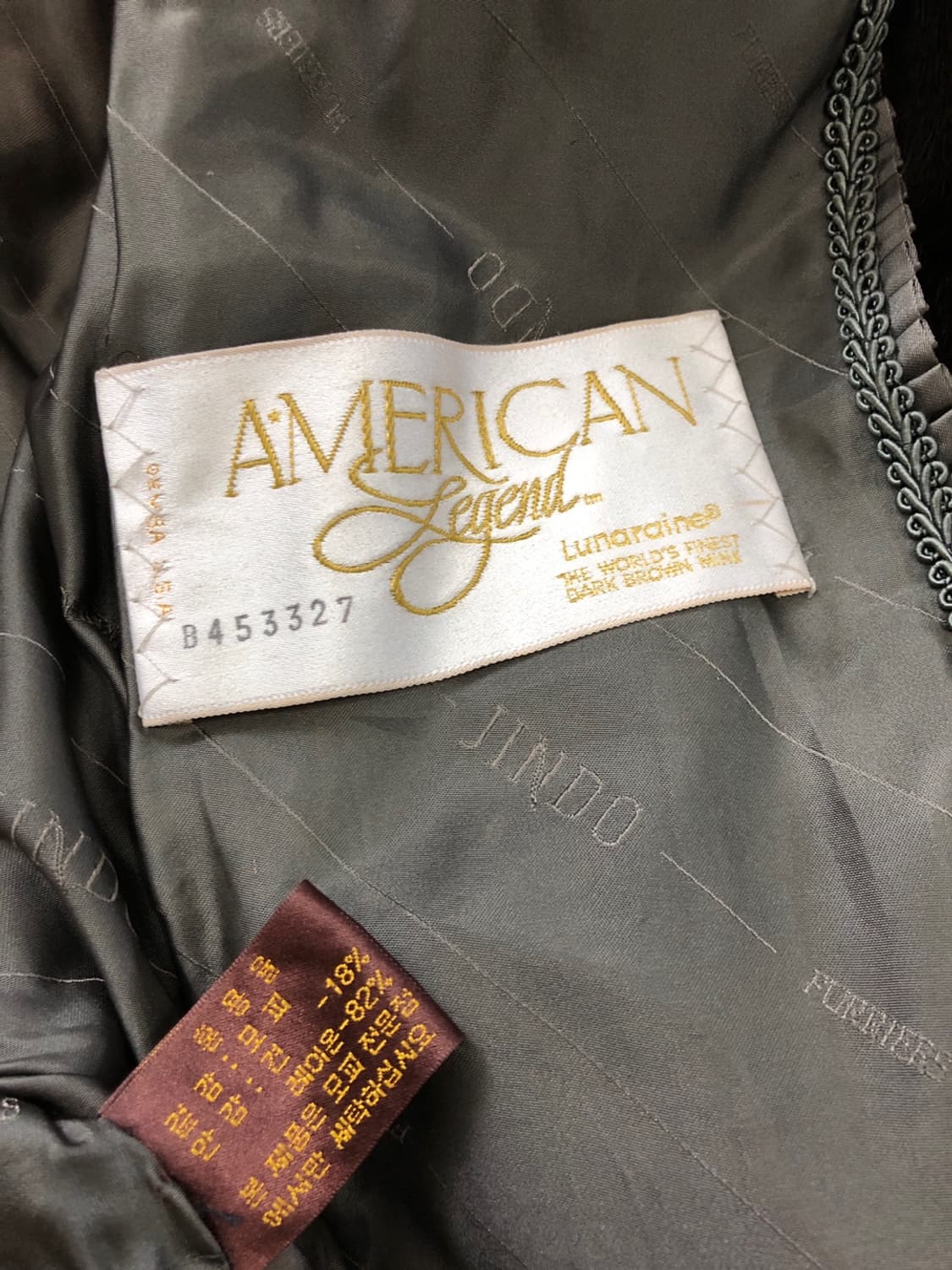 진도 모피 밍크 반코트/#3149 상품이미지5