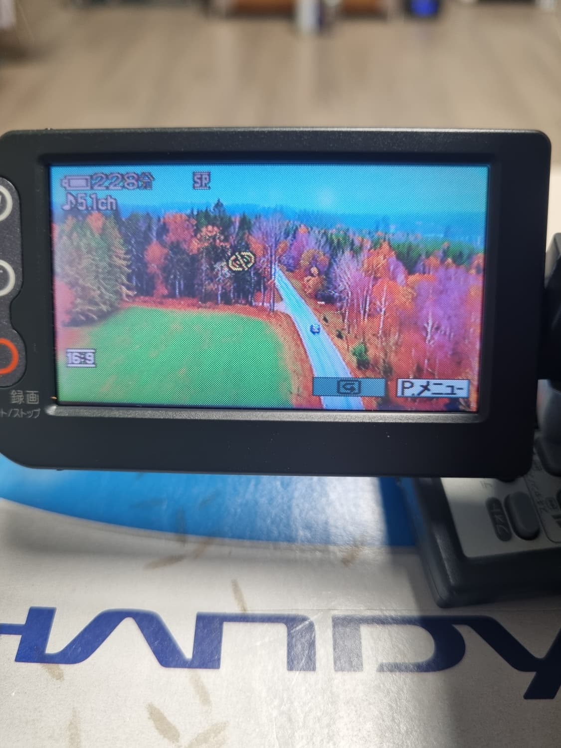 소니 캠코더 DCR-DVD403 상품이미지5