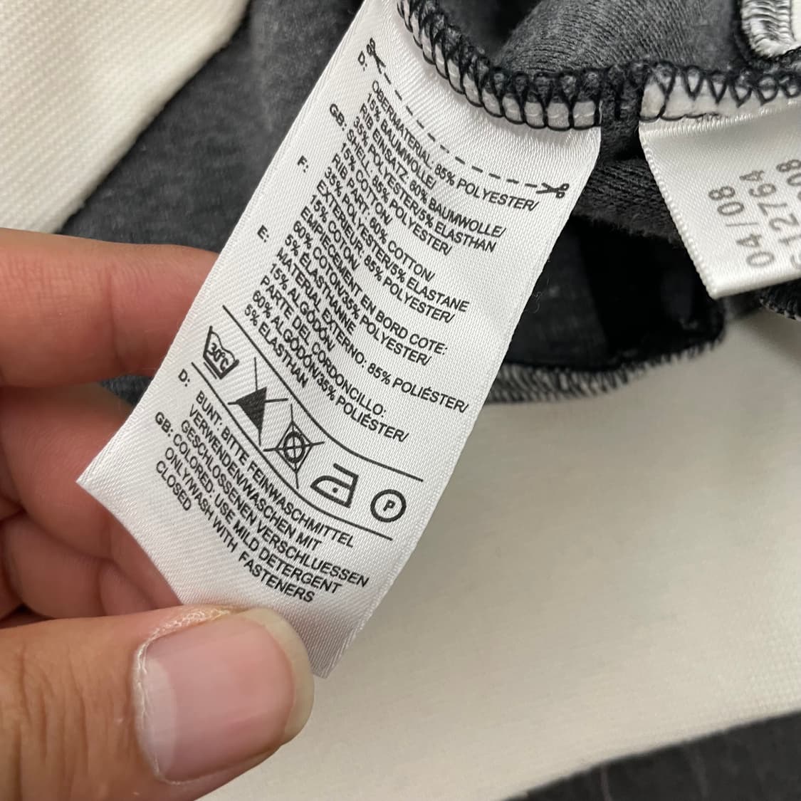 아디다스 블랙 삼선 오레오 하이넥 트랙탑 져지자켓 상품이미지6