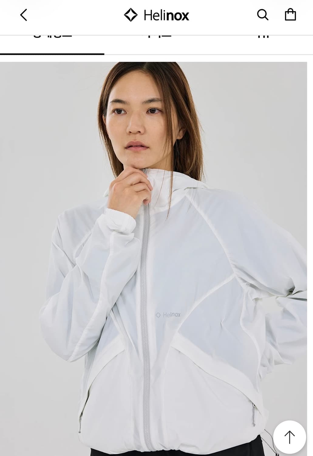 헬리녹스 이클립스 팩 윈드셀 화이트 S 상품이미지1
