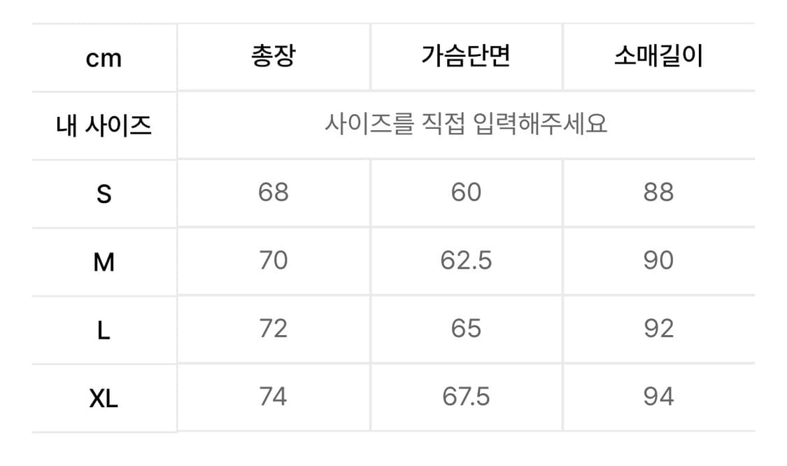 디네댓 Stripe Jacquard Hoodie 상품이미지3