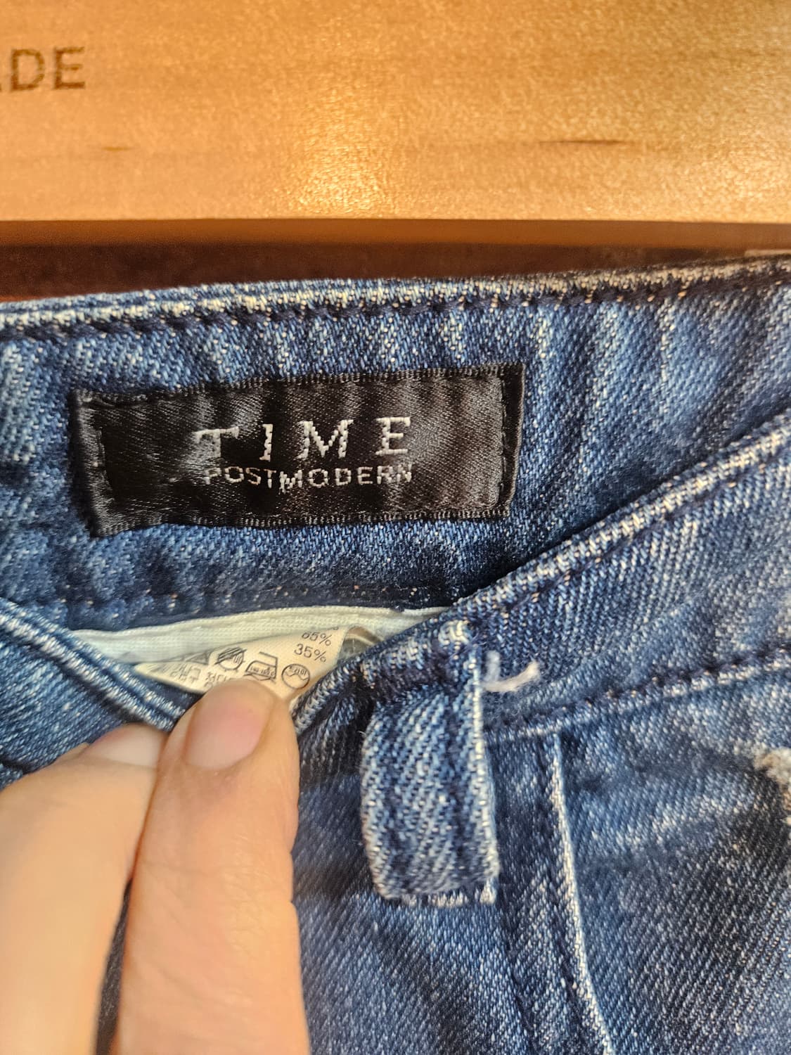 TIME POSTMODERN 데님 팬츠 상품이미지5