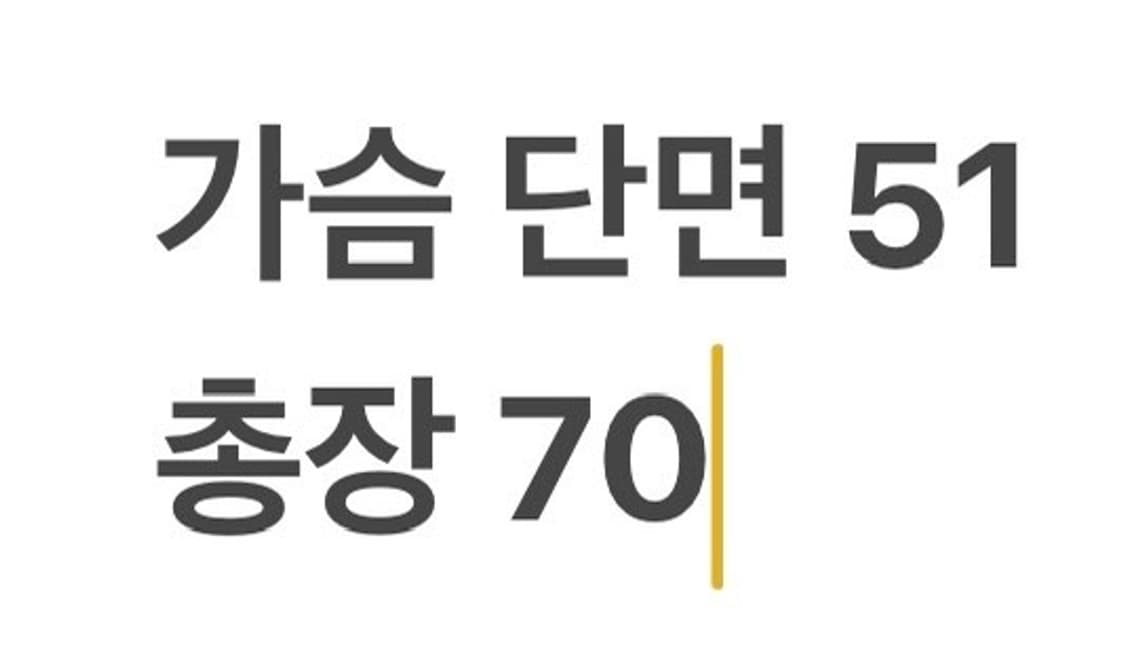 [정품/100] 시리즈 헤링본 스타일 남성 자켓 b10 상품이미지9
