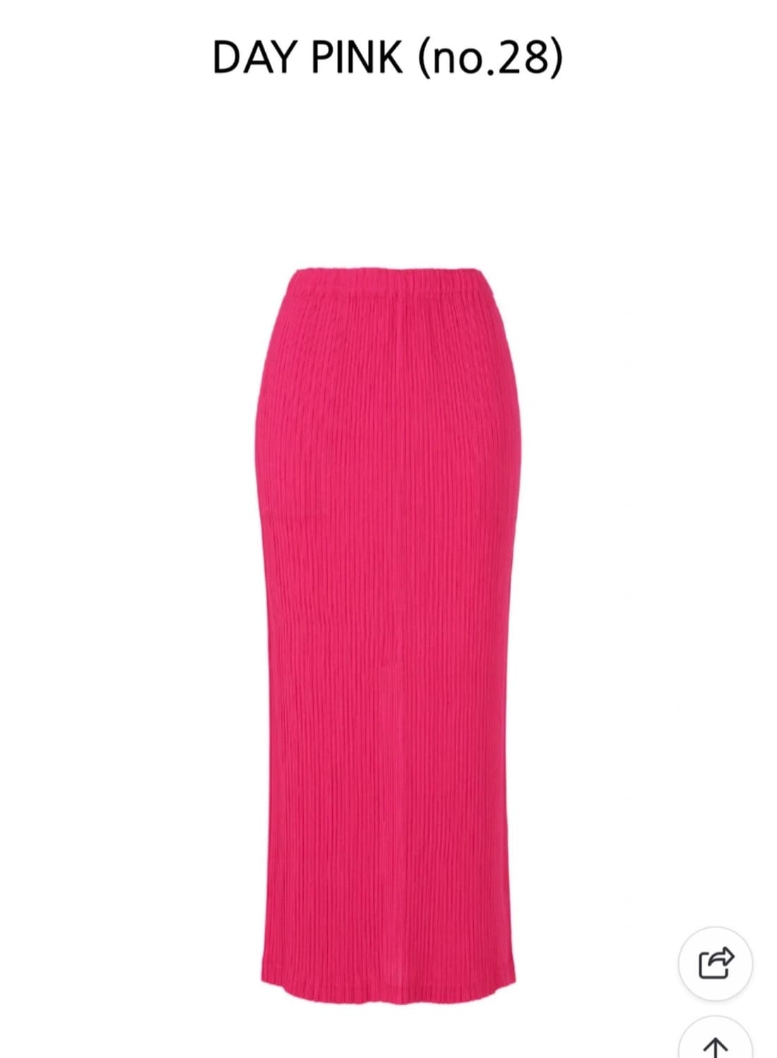 이세이미야케 해칭 플리츠 데이핑크 셋트 상품이미지1