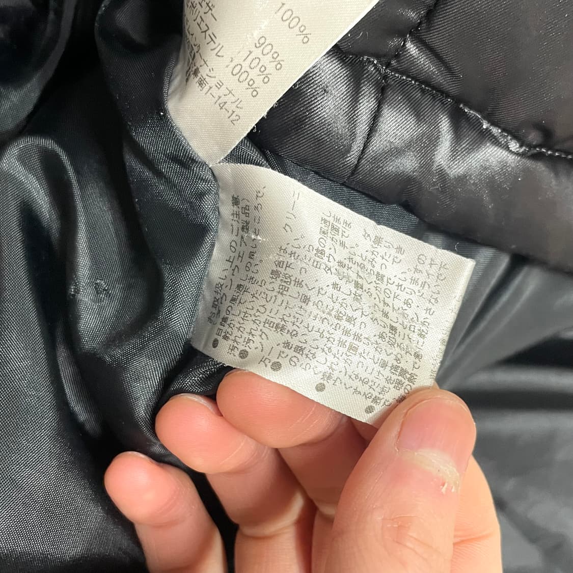 하나에모리 블랙 다운 코트 여성40 상품이미지8