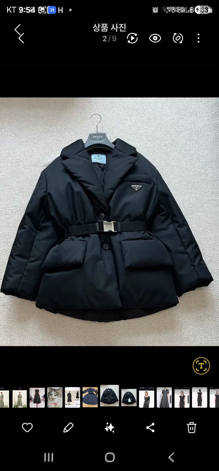프라다 블랙 벨티드 코트 55-66 상품이미지1