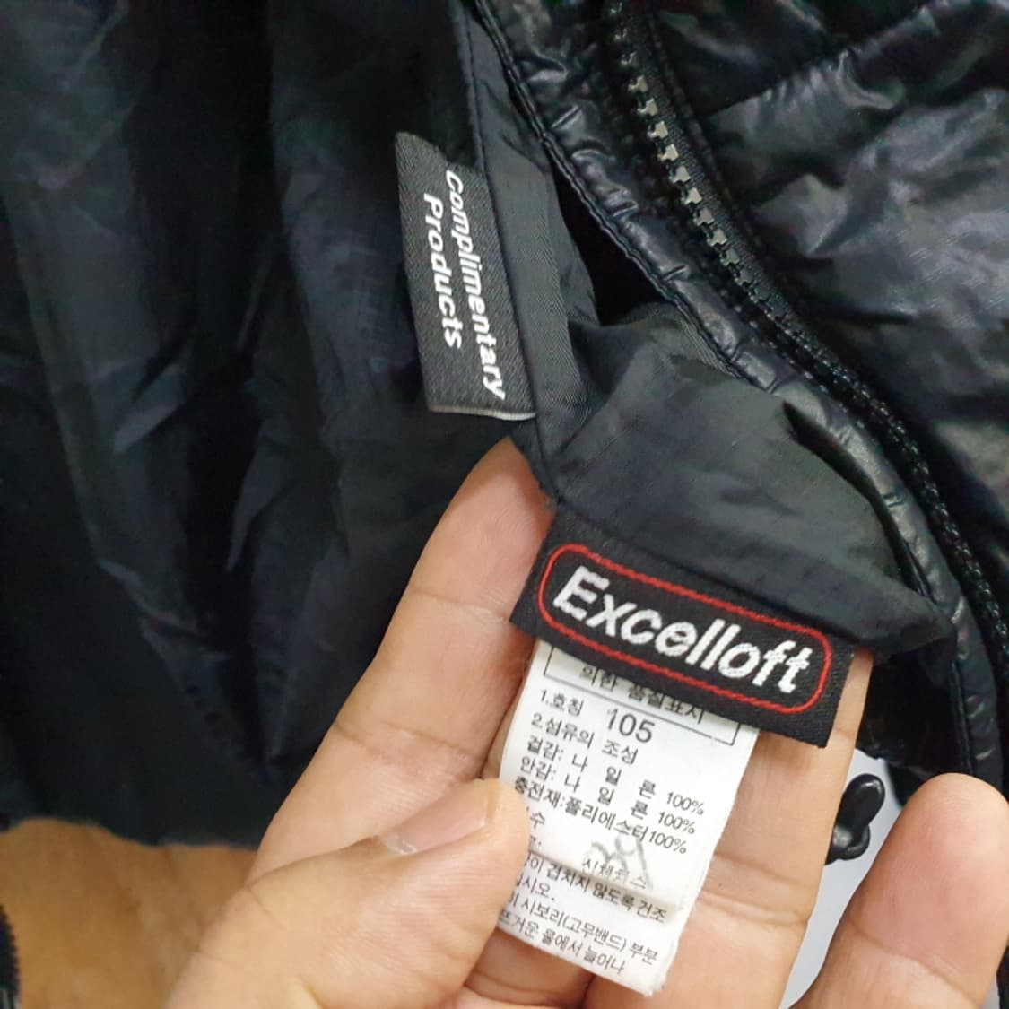 노스페이스 이너 경량패딩(105) 상품이미지3