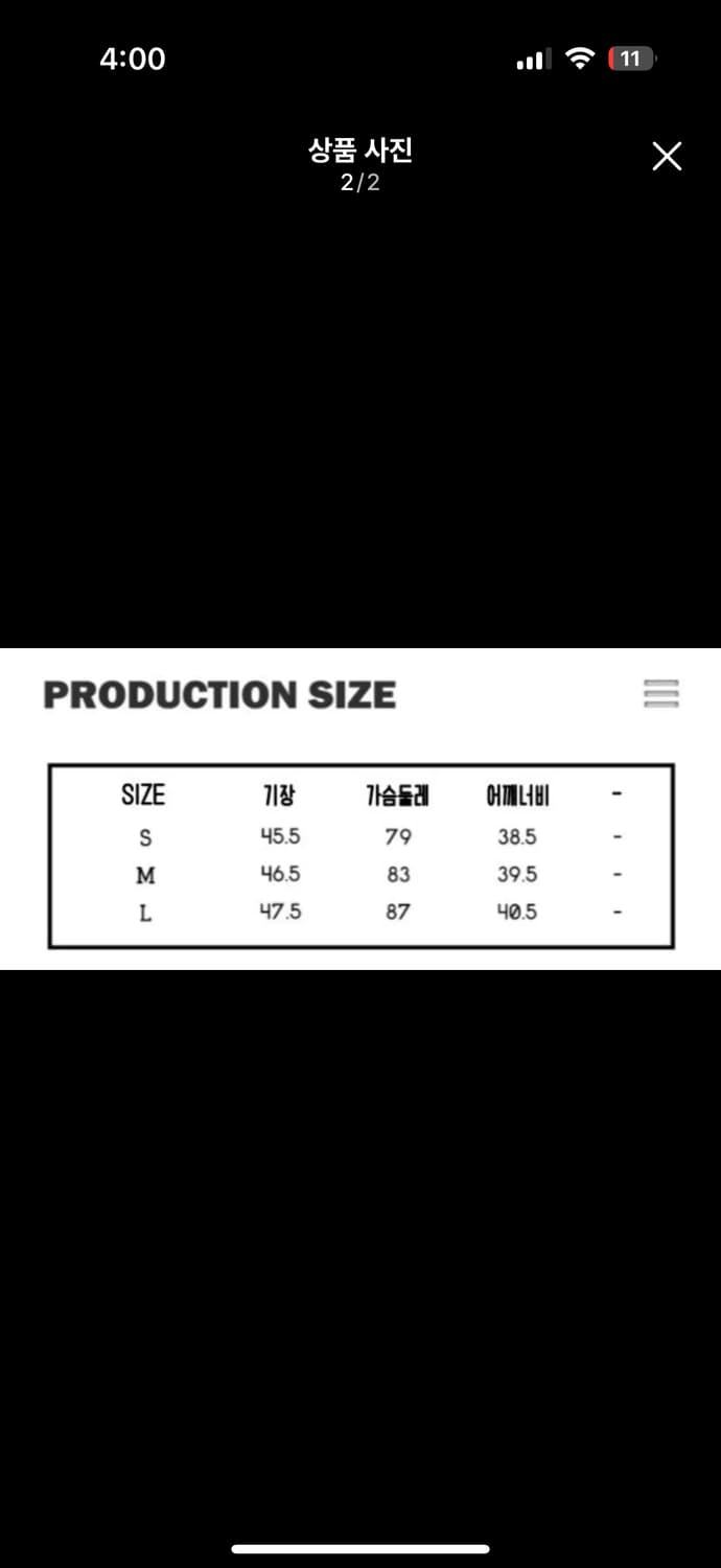 1JINN STUDIO 원진스튜디오 반팔 L 상품이미지2