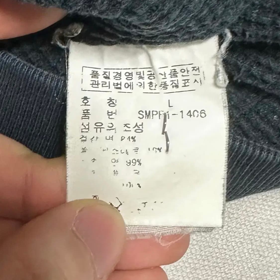 폴로랄프로렌 화이트 포니 네이비 후드집업 상품이미지5