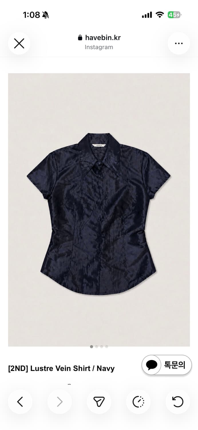 havebin Lustre Vein Shirt / Navy 상품이미지2
