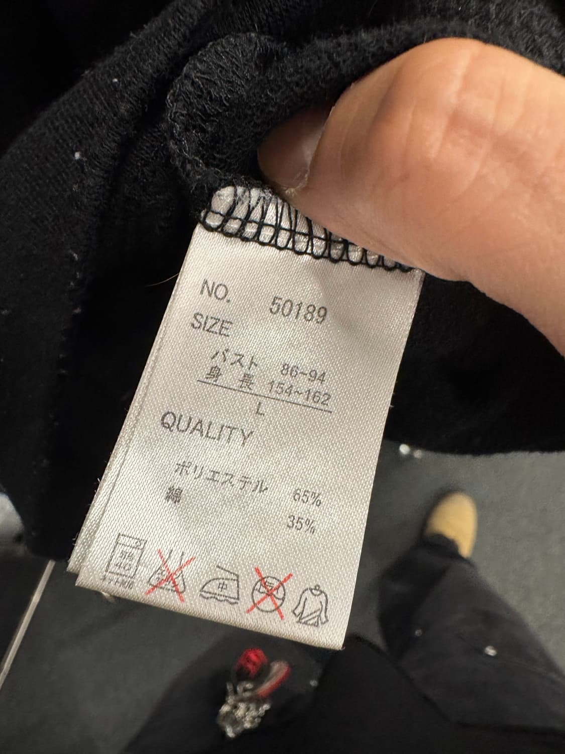 japanese vintage 스컬프린팅 후드 집업 상품이미지4