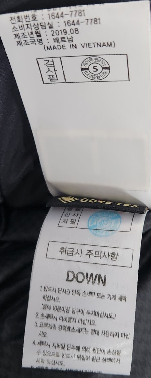 K2 고어텍스 구스패딩 105 상태최상급 상품이미지6
