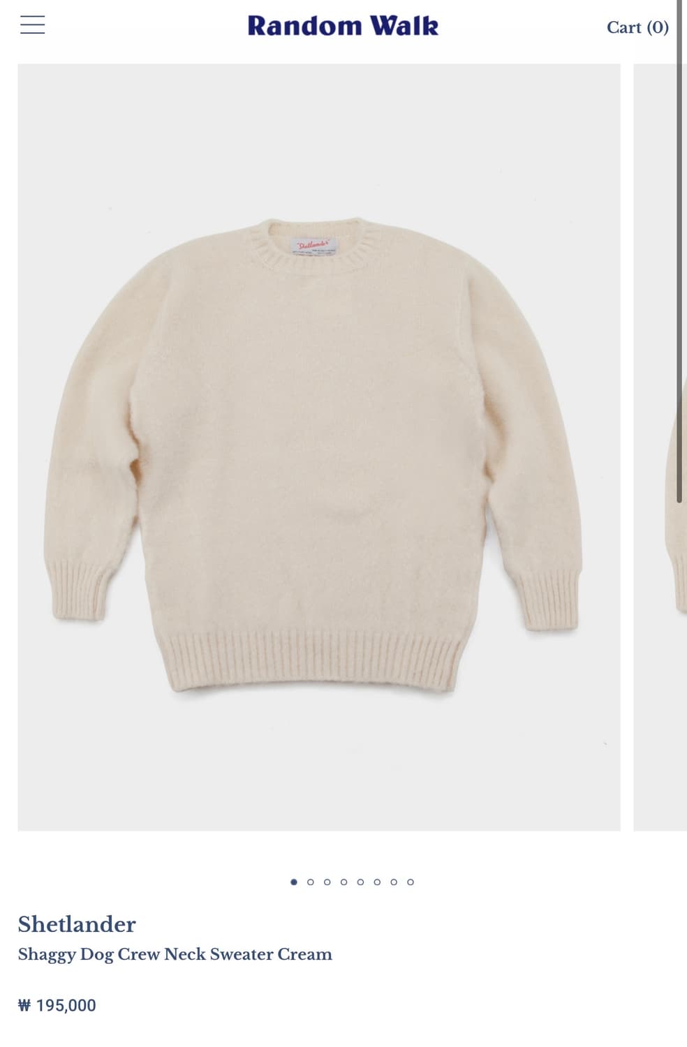 Shetlander 쉐기독 내추럴 40 상품이미지5