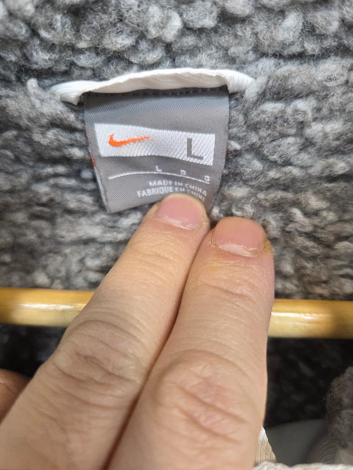 나이키 올드스쿨 셰르파 안감누빔 돕바 벤치 롱 자켓 L 상품이미지3