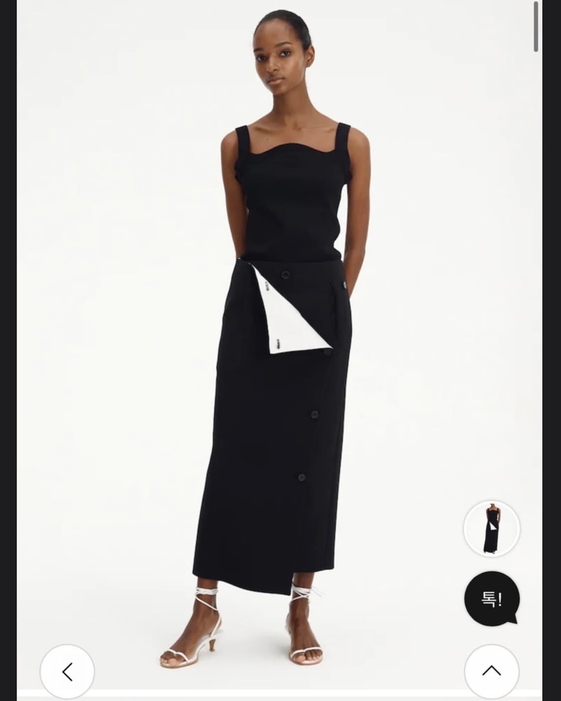 RECTO COLORBLOCK BUTTONED SKIRT 상품이미지3