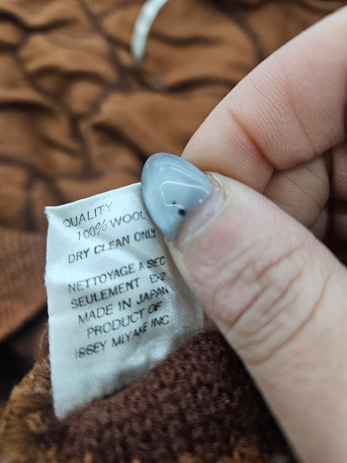 Issey miyake 이세이미야케 니트 상품이미지7