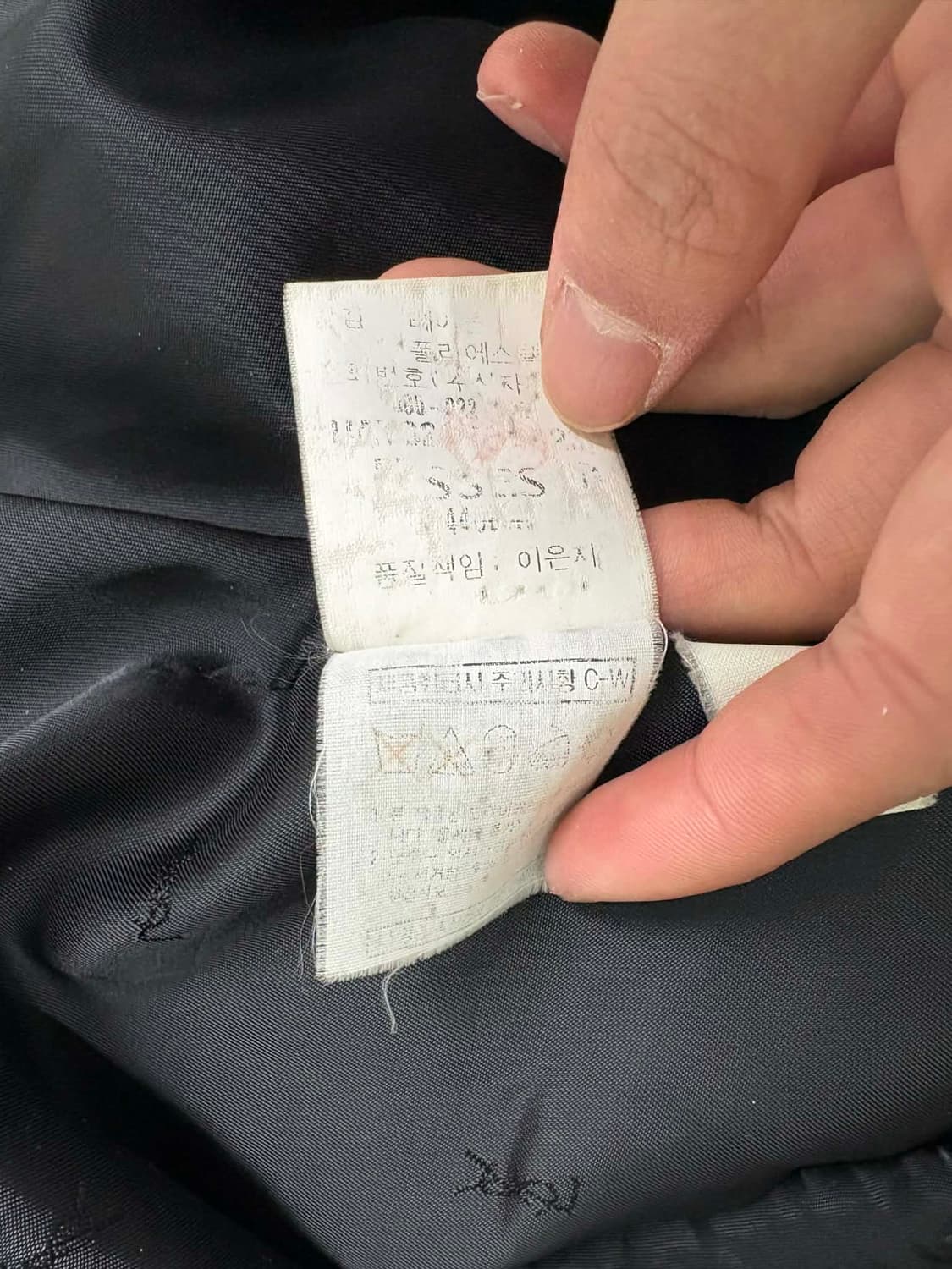 입생로랑 YSL 심볼 옴므 울 싱글 코트 상품이미지5