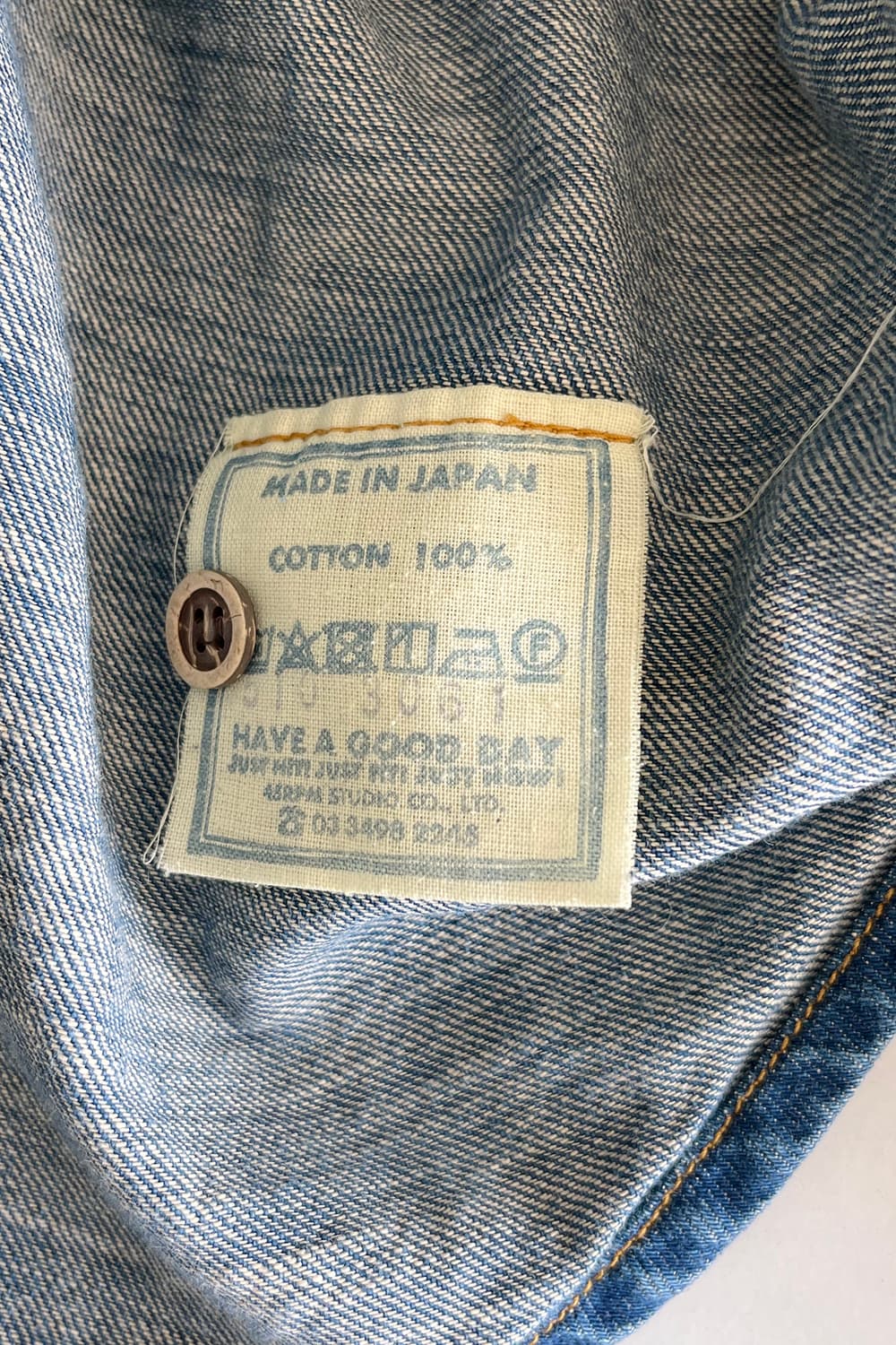 45R 상품이미지7