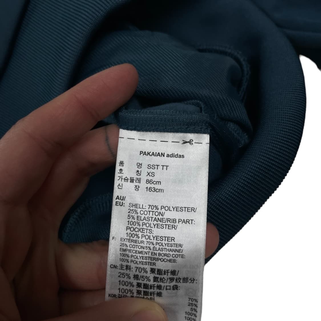 아디다스 유로파 우먼 트랙탑 상품이미지5