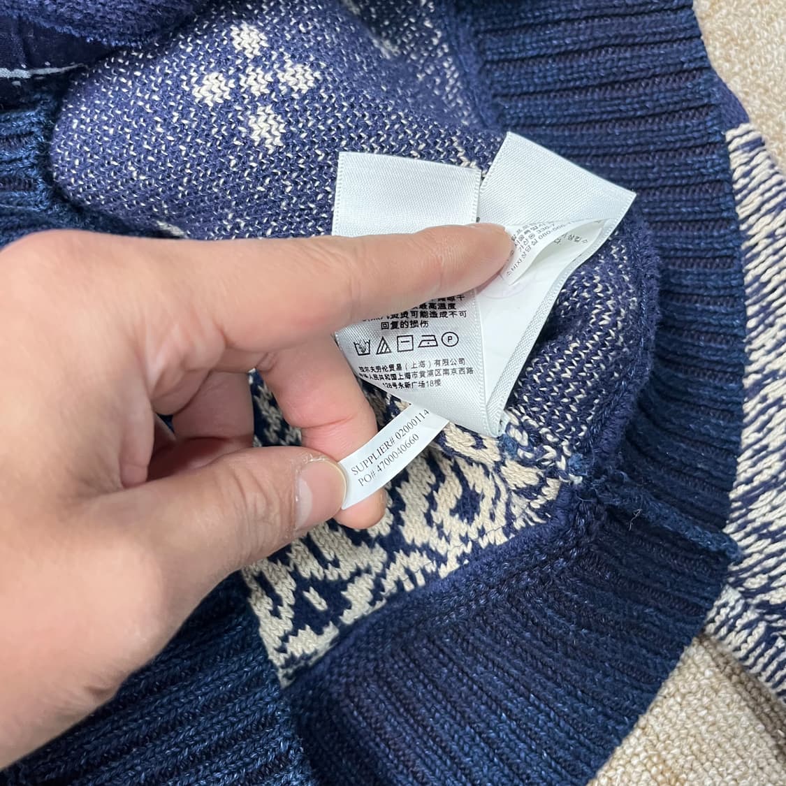 데님앤서플라이 랄프로렌 페이즐리 가디건 상품이미지7