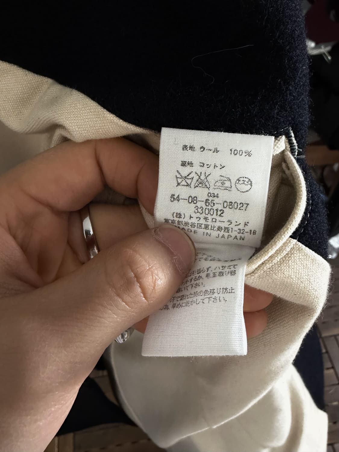 JPN 피코트 울 100% 상품이미지8