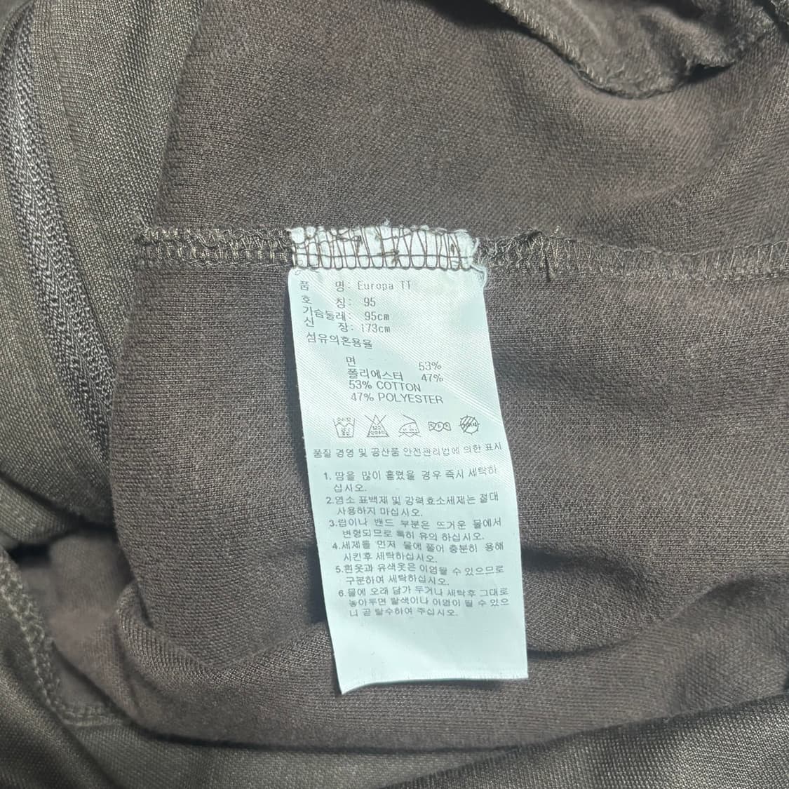 🫶🏻 아디다스 파이어버드 블루라인 브라운 트랙탑 🫶🏻 상품이미지5