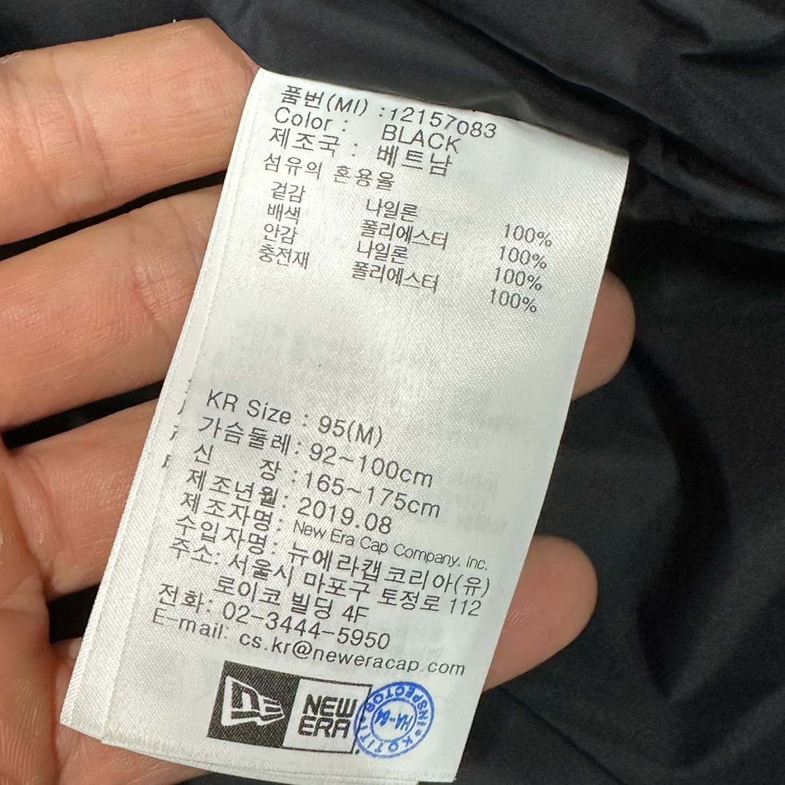 뉴에라 700 블랙 푸퍼 숏패딩 m 상품이미지4