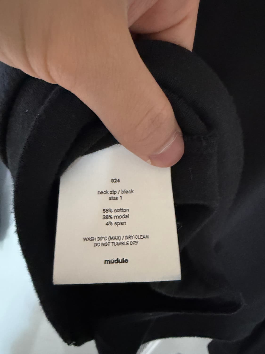 머듈 넥집업 블랙 1사이즈 상품이미지3