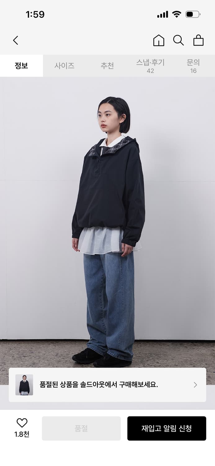 오헤시오 HOODED ANORAK 후드 아노락 네이비 상품이미지3