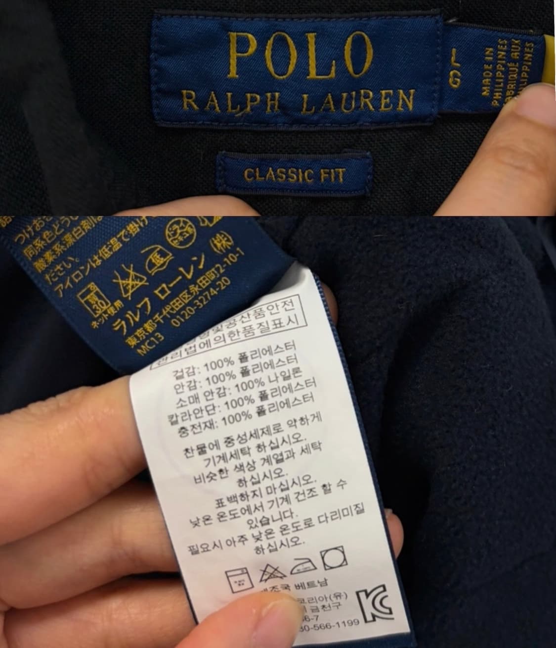 폴로 클래식핏 옥스포드 셔츠 블랙 (L) 상품이미지10