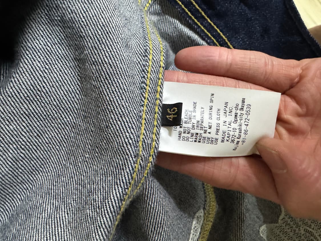 캐피탈 멕시칸 본 데님 자켓 상품이미지3