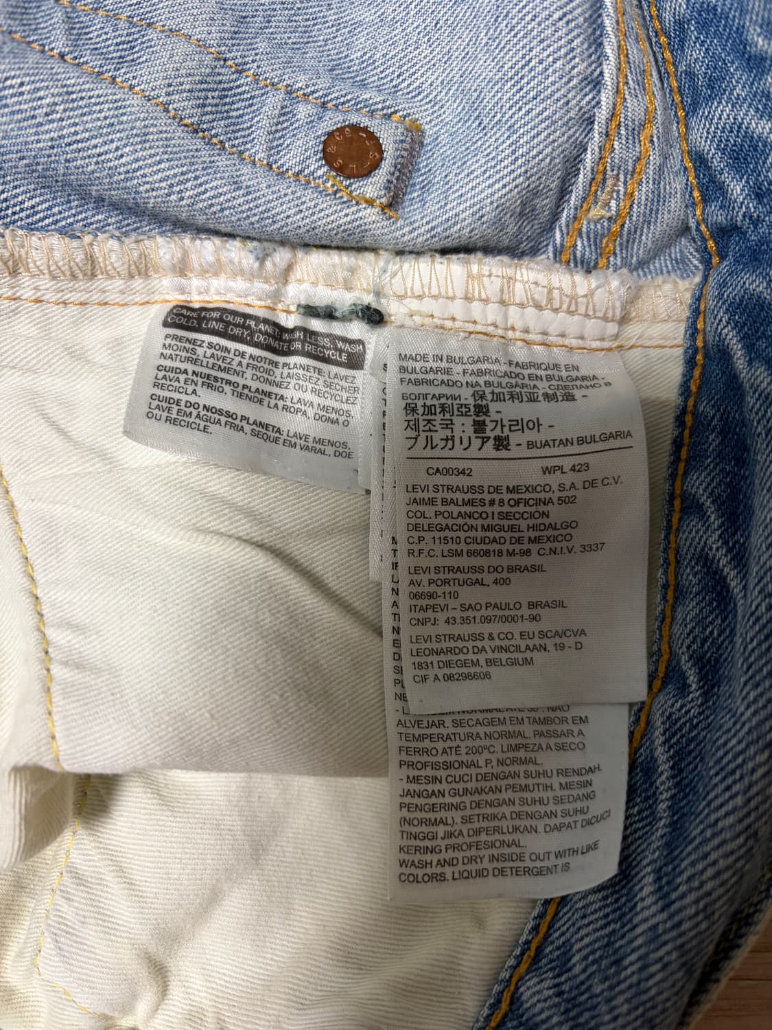 리바이스 LVC 50154-0085 (1회 실착) 상품이미지6