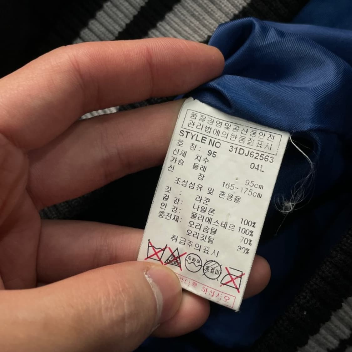 100 MLB 콜로라도 스타디움 자켓 상품이미지4