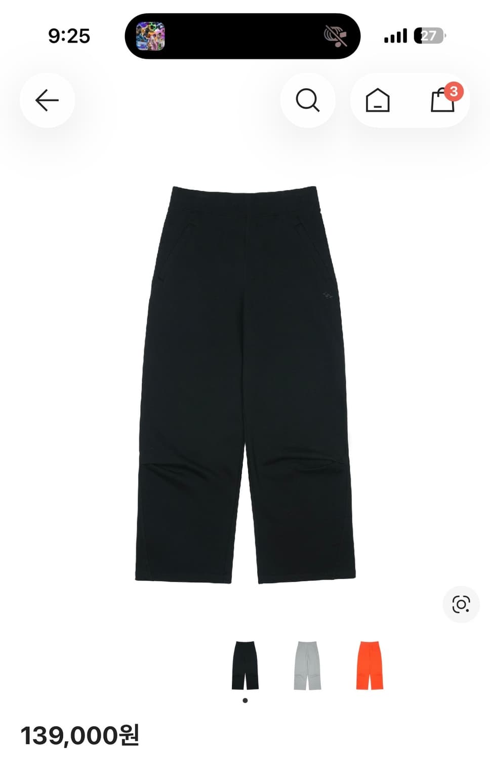 산산기어 스웻팬츠 3사이즈(새상품) 상품이미지2