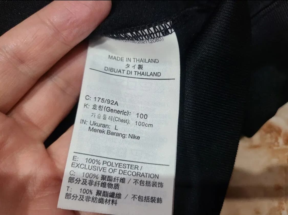 나이키 대한민국 국대축구 앤섬자켓 상품이미지5