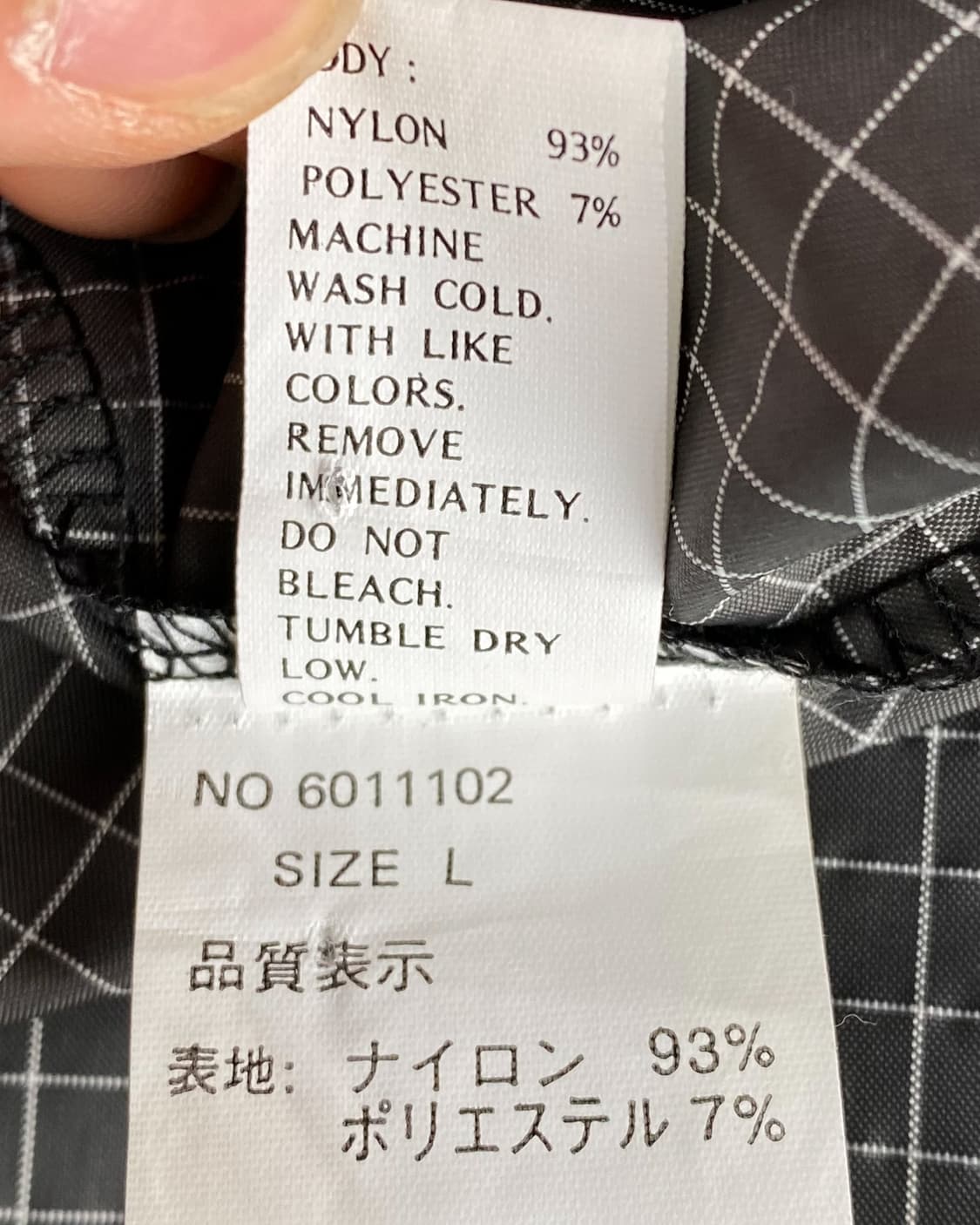 펜 필드 JPN 나일론 립스탑 풀오바 히프집 아노락 상품이미지10