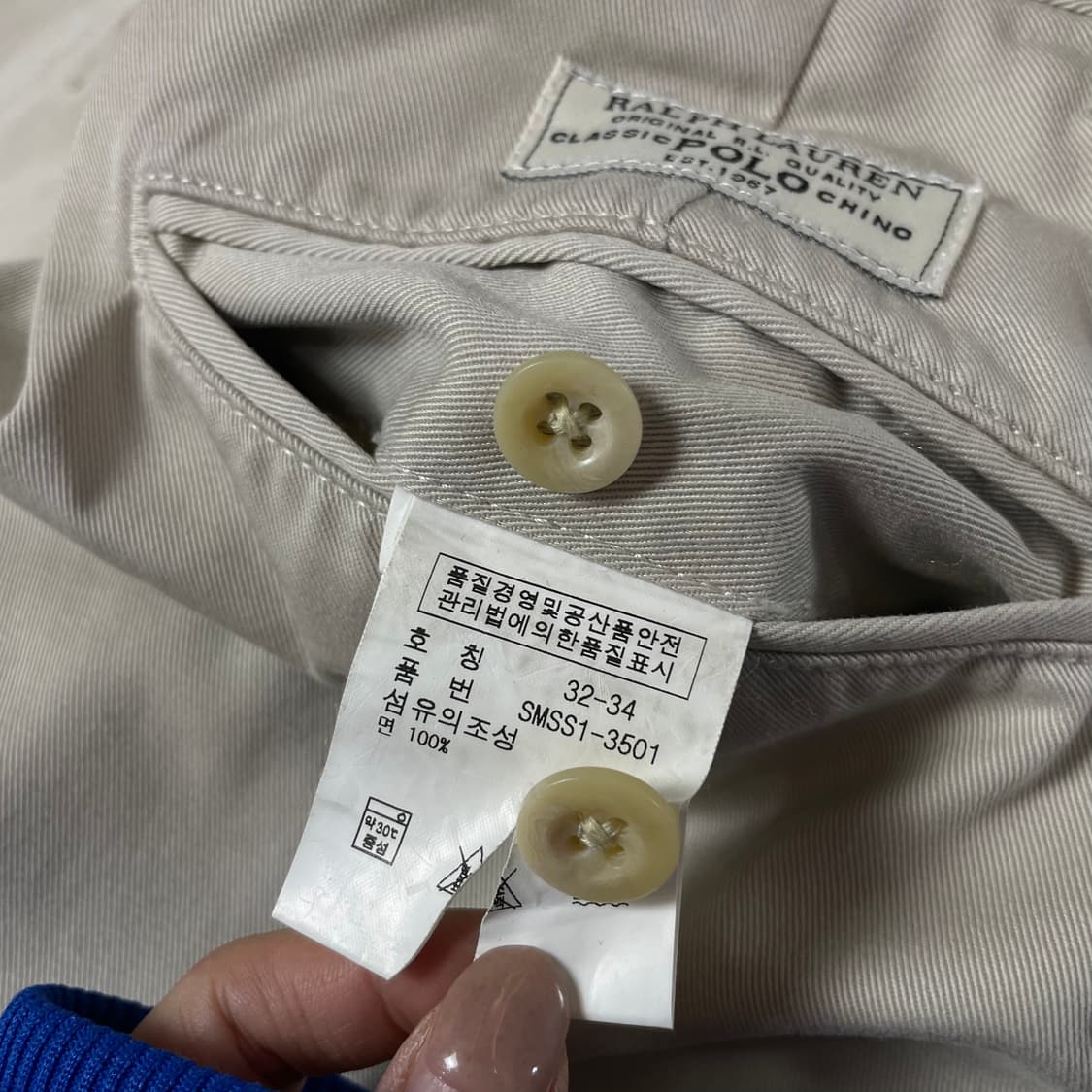 (32) 폴로랄프로렌 연베이지 핀턱 코튼 팬츠 상품이미지7