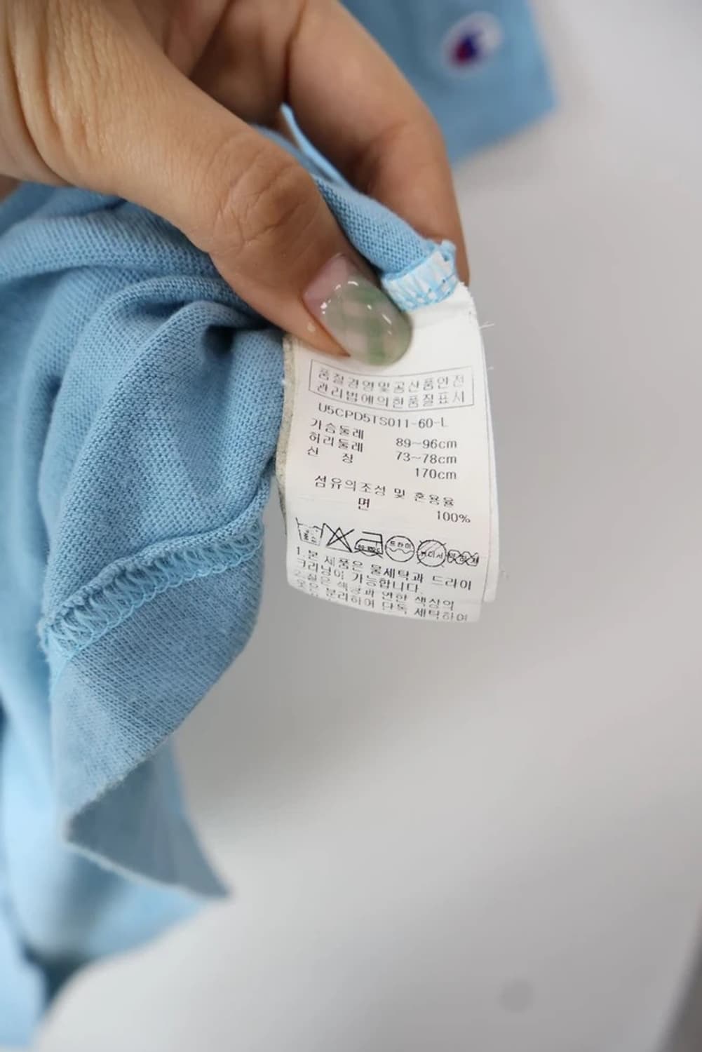 Champion Garrison Athletic Tee 상품이미지6