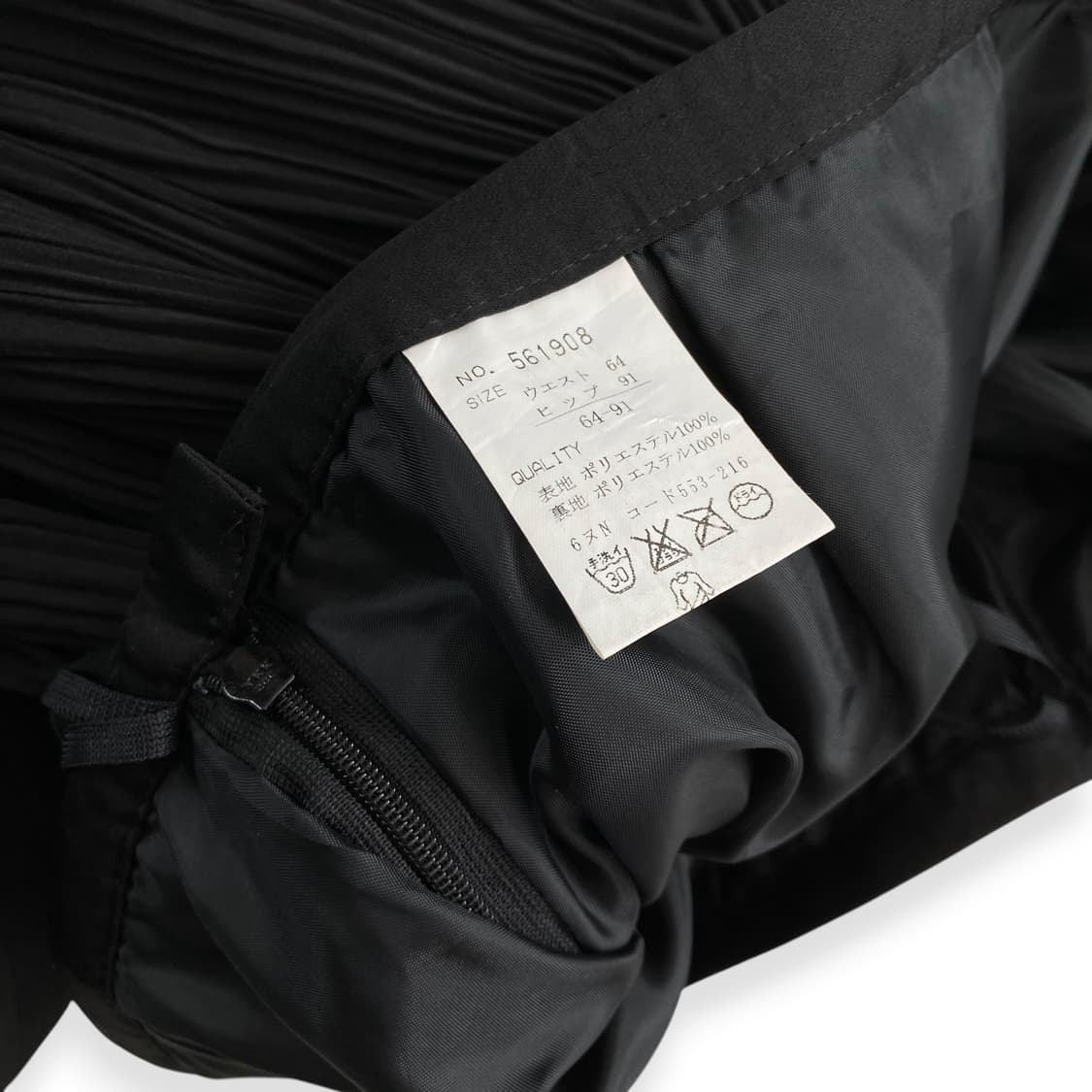 JPN skirts  상품이미지4
