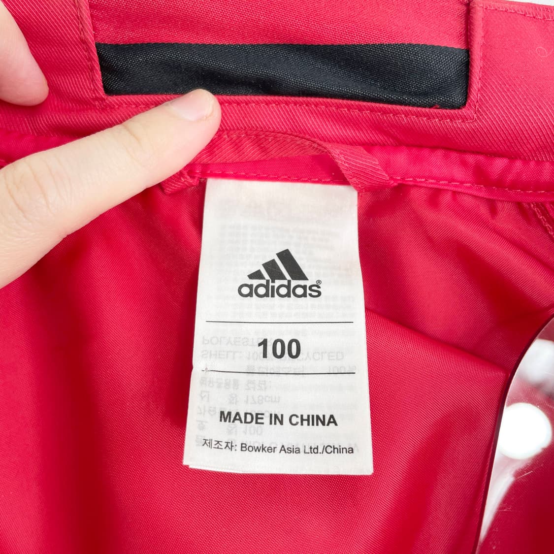 C1 아디다스 맨체스터 유나이티드 앤섬 자켓 맨유 100사이즈 상품이미지4