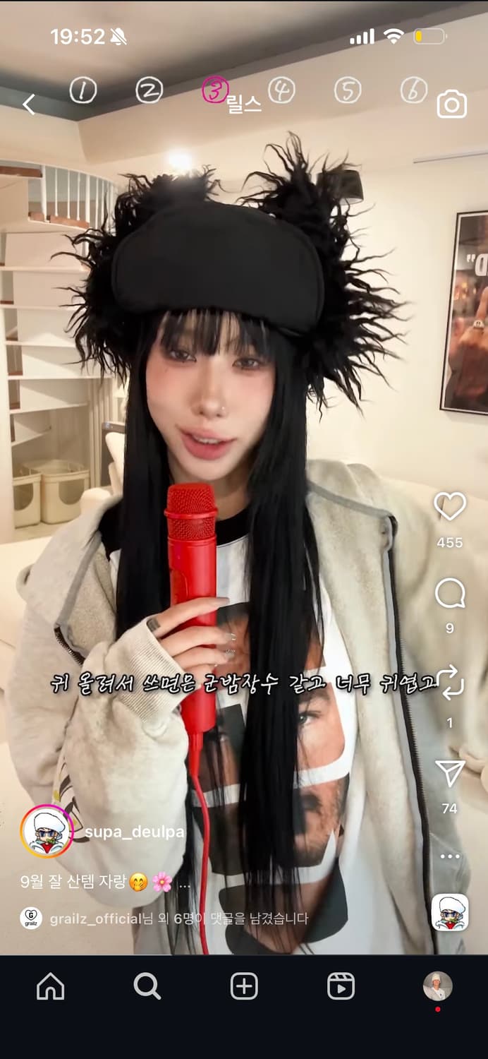 레씨토 트루퍼 햇 새상품 상품이미지2